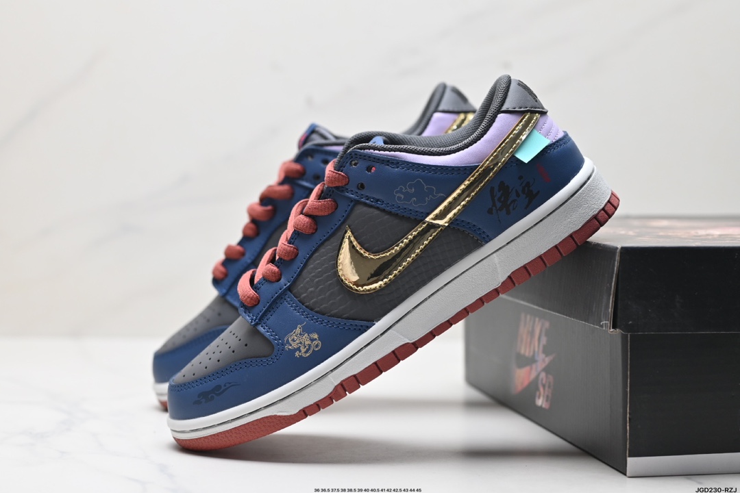 Nike Dunk Shoes